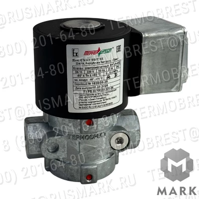 ВН1/2Н-4КЕ Клапан взрывозащищенный стальной Термобрест