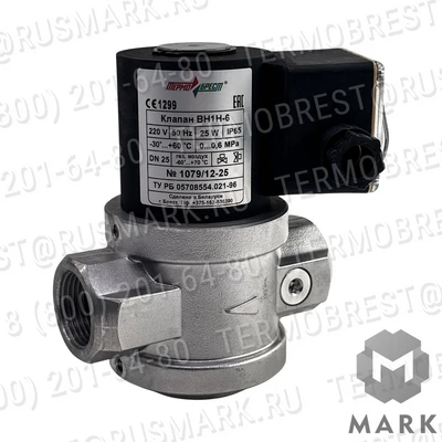 ВН1Н-6 Клапан алюминиевый Термобрест