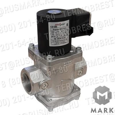 ВН1 1/2Н-6 Клапан алюминиевый Термобрест