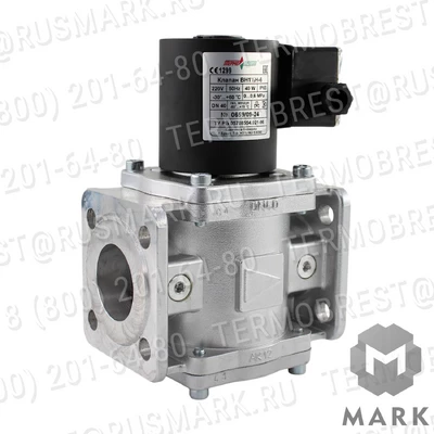 ВН1 1/2Н-6 Клапан алюминиевый Термобрест