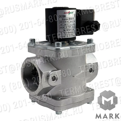 ВН2Н-1К Клапан алюминиевый Термобрест