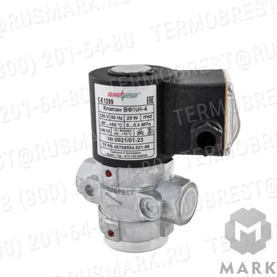 ВФ1/2Н-4 Клапан нормально открытый алюминиевый Термобрест, обычное исполнение