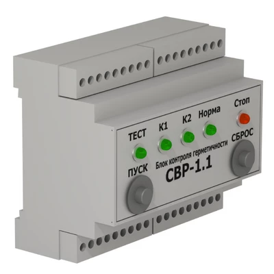 СВР-1 Блок контроля герметичности Термобрест