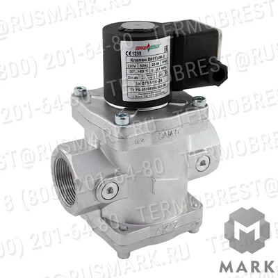 ВН1/2Н-1 Клапан алюминиевый Термобрест