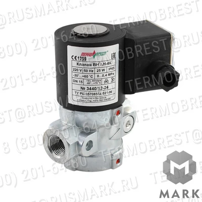 ВН1/2Н-4К Клапан алюминиевый Термобрест, обычное исполнение