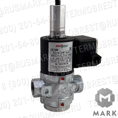 ВФ3/4Н-4П Клапан стальной У3.1 ТЕРМОБРЕСТ